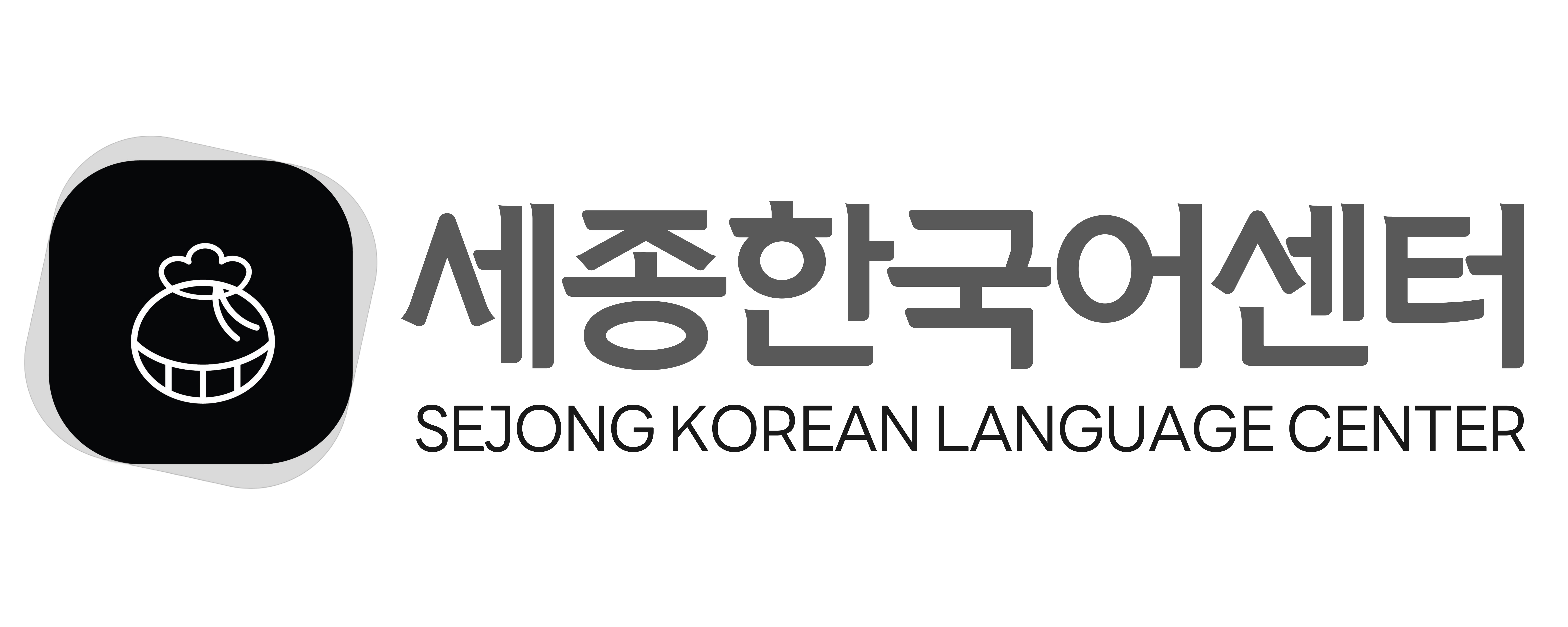 Logo SLC Korean
